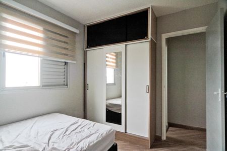 Apartamento à venda com 50m², 2 quartos e 1 vagaQuarto 2