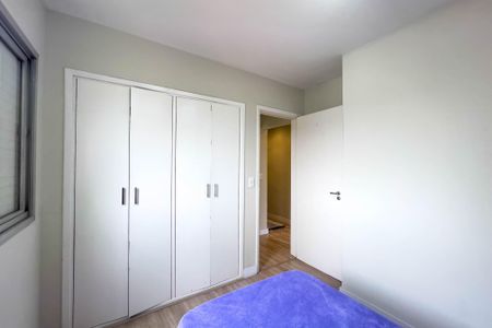 Apartamento à venda com 71m², 3 quartos e 1 vaga Apartamento à venda com 71m², 3 quartos e 1 vagaQuarto 2