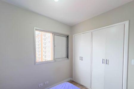 Apartamento à venda com 71m², 3 quartos e 1 vaga Apartamento à venda com 71m², 3 quartos e 1 vagaQuarto 2