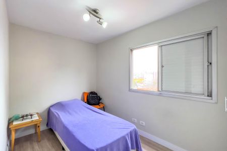 Apartamento à venda com 71m², 3 quartos e 1 vaga Apartamento à venda com 71m², 3 quartos e 1 vagaQuarto 2
