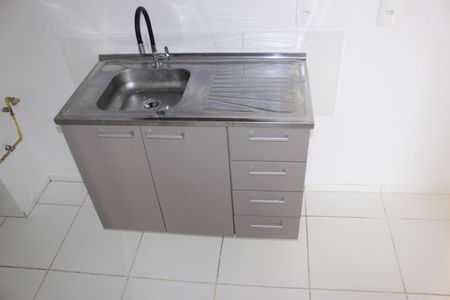 Apartamento à venda com 37m², 2 quartos e sem vagaCozinha