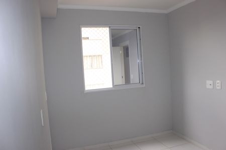 Apartamento à venda com 37m², 2 quartos e sem vagaQuarto 1