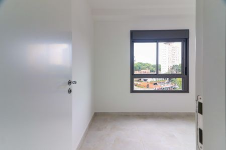 Quarto 1 de apartamento para alugar com 2 quartos, 69m² em Butantã, São Paulo