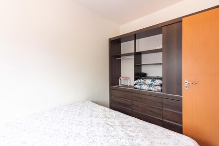 Quarto  de apartamento para alugar com 1 quarto, 37m² em Bela Vista, Osasco