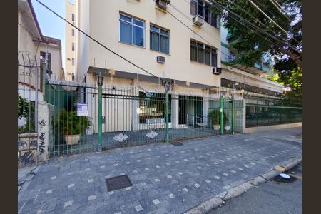 Apartamento à venda com 75m², 2 quartos e sem vaga Apartamento à venda com 75m², 2 quartos e sem vagaFachada e portaria