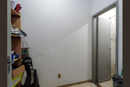 Apartamento à venda com 75m², 2 quartos e sem vaga Apartamento à venda com 75m², 2 quartos e sem vagaQuarto de Serviço