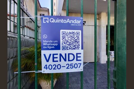 Apartamento à venda com 75m², 2 quartos e sem vaga Apartamento à venda com 75m², 2 quartos e sem vagaPlaca