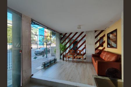 Apartamento à venda com 75m², 2 quartos e sem vaga Apartamento à venda com 75m², 2 quartos e sem vagaFachada e portaria