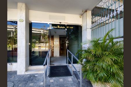 Apartamento à venda com 75m², 2 quartos e sem vaga Apartamento à venda com 75m², 2 quartos e sem vagaFachada e portaria