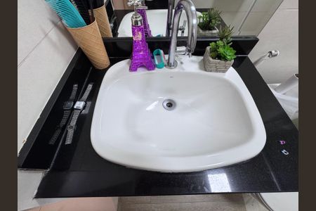 Casa de condomínio à venda com 250m², 5 quartos e 2 vagas Casa de condomínio à venda com 250m², 5 quartos e 2 vagasSuíte 3 - Banheiro