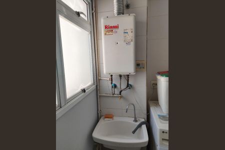 Apartamento à venda com 104m², 3 quartos e 2 vagasÁrea de Serviço