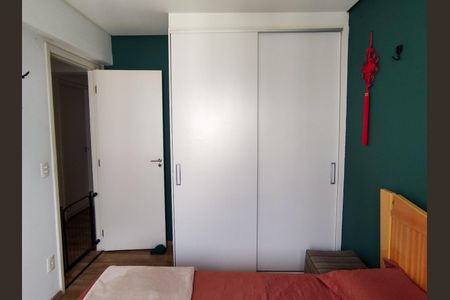 Apartamento à venda com 104m², 3 quartos e 2 vagasBanheiro