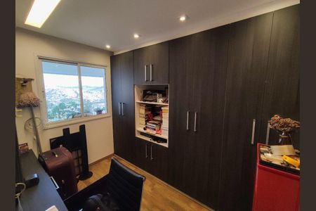 Apartamento à venda com 104m², 3 quartos e 2 vagasEscritório