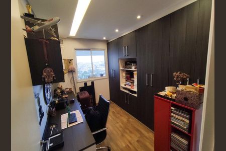 Apartamento à venda com 104m², 3 quartos e 2 vagasEscritório