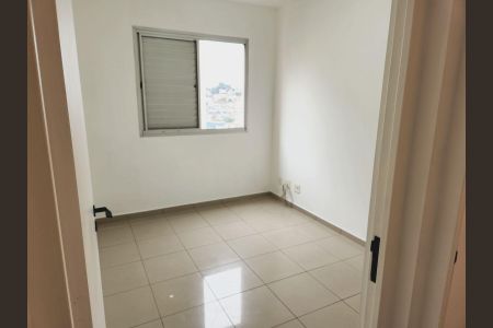 Quarto de apartamento à venda com 2 quartos, 50m² em Jardim das Vertentes, São Paulo