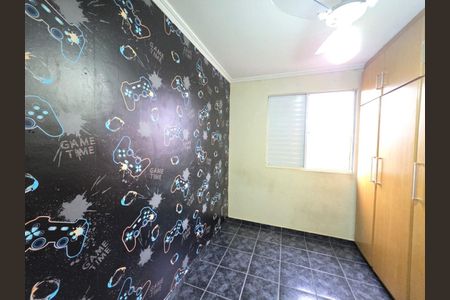 Apartamento à venda com 2 quartos, 48m² em Jardim Danfer, São Paulo