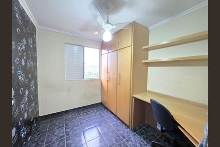 Apartamento à venda com 2 quartos, 48m² em Jardim Danfer, São Paulo