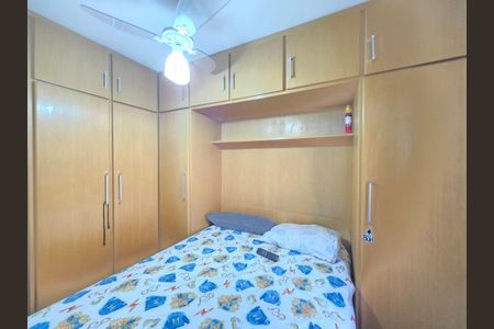 Apartamento à venda com 2 quartos, 48m² em Jardim Danfer, São Paulo