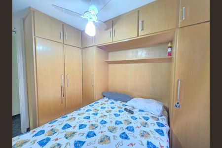 Apartamento à venda com 2 quartos, 48m² em Jardim Danfer, São Paulo