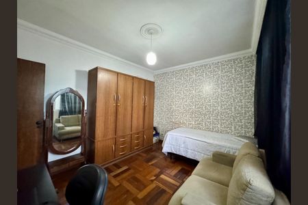 Apartamento à venda com 4 quartos, 160m² em Ana Lúcia, Belo Horizonte