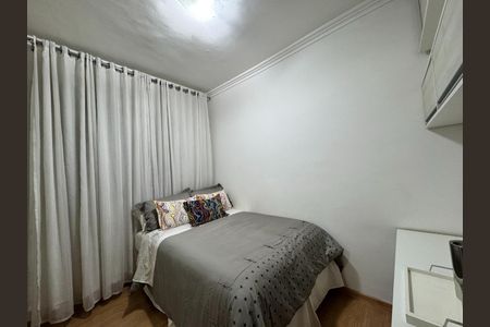 Apartamento à venda com 2 quartos, 59m² em Cidade Nova, Belo Horizonte