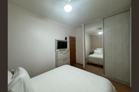 Apartamento à venda com 2 quartos, 59m² em Cidade Nova, Belo Horizonte