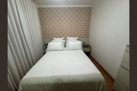 Apartamento à venda com 2 quartos, 59m² em Cidade Nova, Belo Horizonte