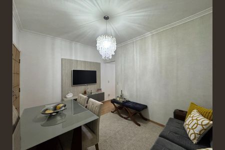 Apartamento à venda com 2 quartos, 59m² em Cidade Nova, Belo Horizonte