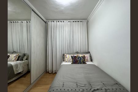Apartamento à venda com 2 quartos, 59m² em Cidade Nova, Belo Horizonte