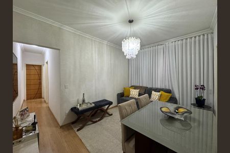 Apartamento à venda com 2 quartos, 59m² em Cidade Nova, Belo Horizonte