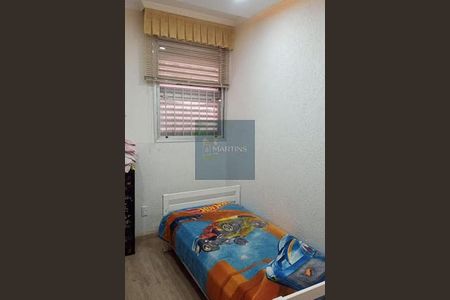 Apartamento à venda com 2 quartos, 60m² em Jardim Santa Teresa, Jundiaí
