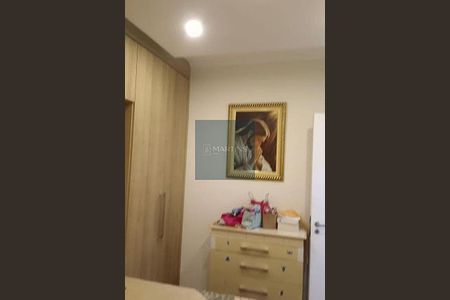 Apartamento à venda com 2 quartos, 60m² em Jardim Santa Teresa, Jundiaí