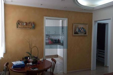 Apartamento à venda com 2 quartos, 60m² em Jardim Santa Teresa, Jundiaí