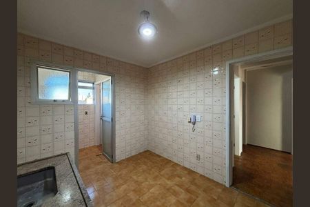 Apartamento à venda com 2 quartos, 70m² em Jardim Proença, Campinas