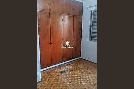 Apartamento à venda com 2 quartos, 64m² em Centro, Campinas