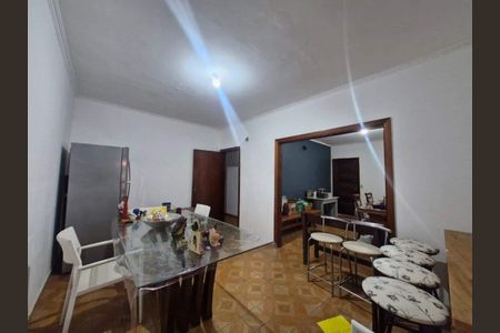 Casa à venda com 7 quartos, 400m² em Jardim do Lago, Campinas