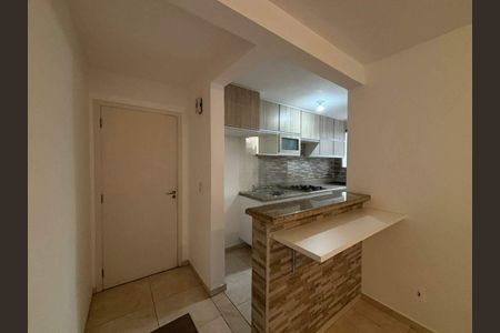 Apartamento à venda com 2 quartos, 50m² em Vila Carminha, Campinas
