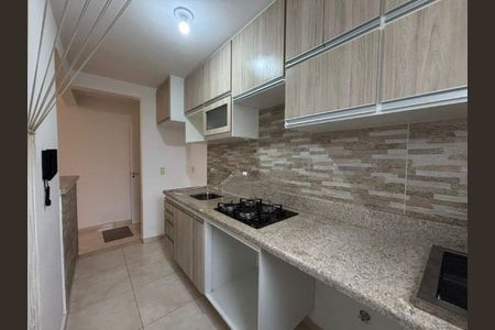 Apartamento à venda com 2 quartos, 50m² em Vila Carminha, Campinas