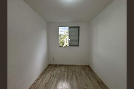 Apartamento à venda com 2 quartos, 50m² em Vila Carminha, Campinas