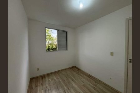 Apartamento à venda com 2 quartos, 50m² em Vila Carminha, Campinas