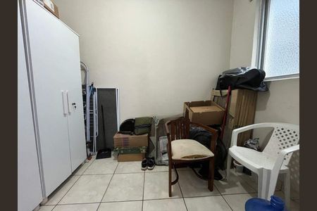 Apartamento à venda com 2 quartos, 96m² em Vila Industrial (Campinas), Campinas