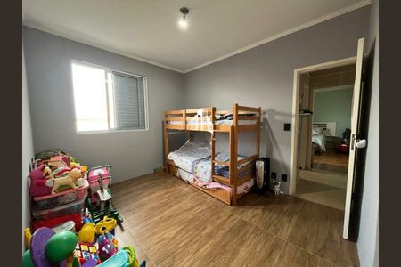 Apartamento à venda com 2 quartos, 96m² em Vila Industrial (Campinas), Campinas