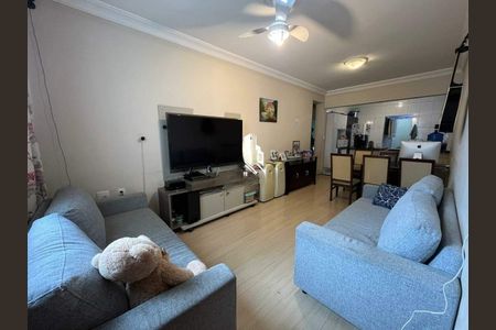 Apartamento à venda com 2 quartos, 96m² em Vila Industrial (Campinas), Campinas