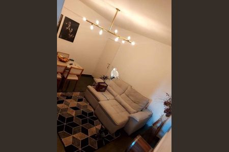 Apartamento à venda com 1 quarto, 52m² em Bosque, Campinas