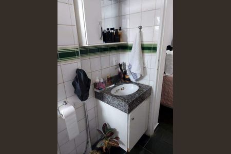 Apartamento à venda com 1 quarto, 52m² em Bosque, Campinas