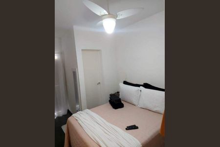 Apartamento à venda com 1 quarto, 52m² em Bosque, Campinas