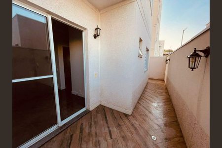 Apartamento à venda com 2 quartos, 70m² em Jardim do Lago, Campinas