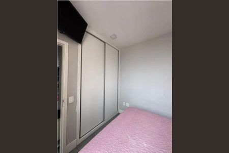 Apartamento à venda com 2 quartos, 47m² em Palmeiras, Belo Horizonte