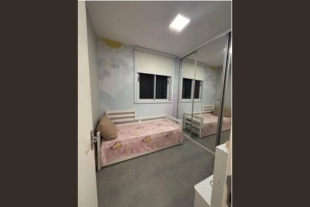Apartamento à venda com 2 quartos, 47m² em Palmeiras, Belo Horizonte