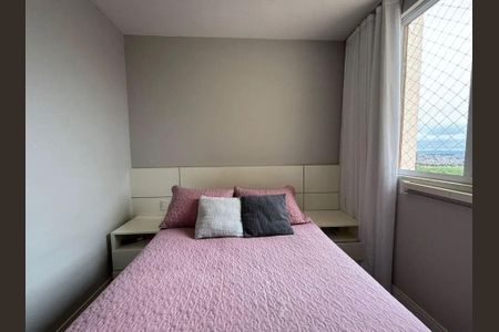 Apartamento à venda com 2 quartos, 47m² em Palmeiras, Belo Horizonte